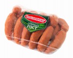 саредльки говяжьи8